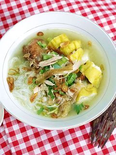 Miso Ayam Suwir